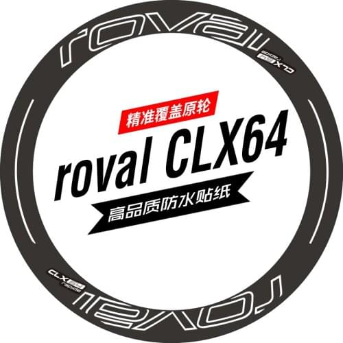 700C 64mm rim wheel sticker Road disc brake bicycle stickers cycle reflective road wheels decal for R0VAL CLX64