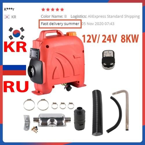 Diesel Heater 4 Speed Adjustable Constant Control Temperature 24v 12v Parking Heater With Remote For Motorhome Auto Accessories