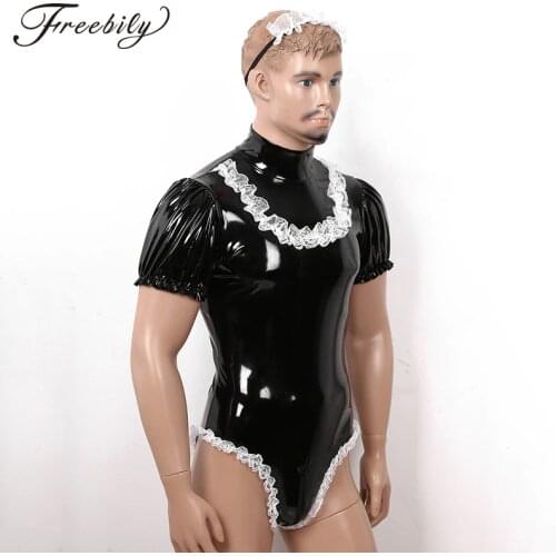 Freebily Leather Erotic Costumes