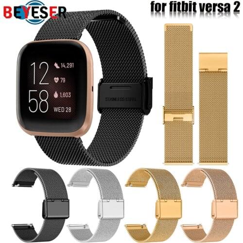 Milanese Strap Metal Stainless Steel Band For Fitbit Versa / Verse 2 Strap Wrist Bracelet fit bit Lite Band Correa Accessories
