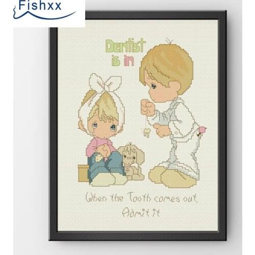 European Style Hanging Pastoral Style Cartoon Characters Fishxx Cross Stitch Kit H034 Dentist and Crying Boy DIY Embroidery