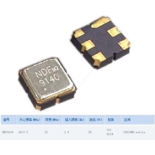 Original new 100% NDF9140 RF signal sound meter filter 2017.5MHz SMD sound meter 3*3mm 6pin (Inductor)