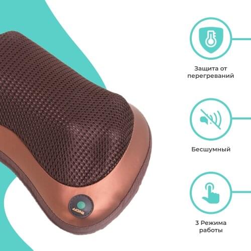 Массаж Диванная подушка Russia Eco Store China At AliExpress