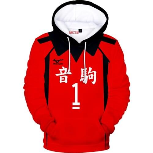 Japan Anime Haikyuu Cosplay Costume Nekoma High School Volleyball Club Kozume Kenma Kuroo Tetsurou Unisex 3D Hoodies Sweatshirts