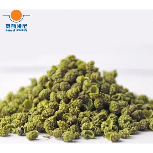 200g free shipping natural dried Sichuan green pepper&green Chinese prickly ash