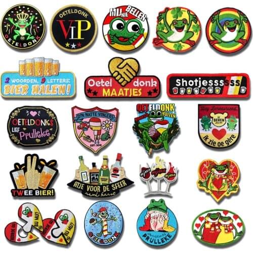 Eindhoven Oeteldonk Emblem Full Embroidered Frog Carnival for Netherland Iron on Patches For Clothes Stripe Embroidered Patches