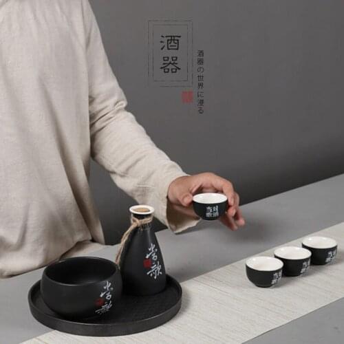 Ceramic white yellow wine set Japanese sake white spirit hot wine pot cup Korean household warmer wineware 6 pieces
