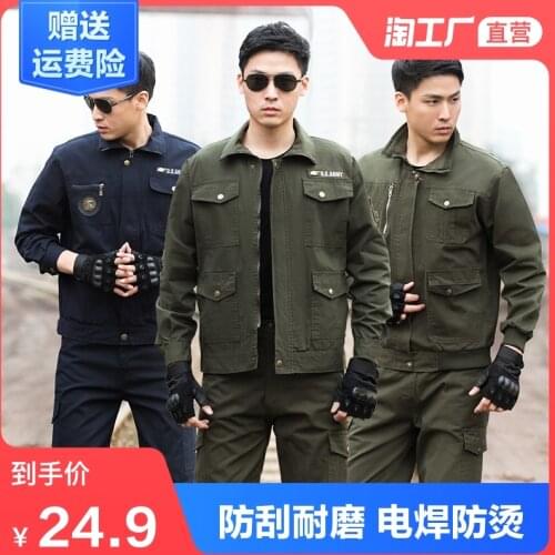 Suit Mens Welding Site Auto Repair Wear Dirt Resistant Labor Protection Suit Single Coat Overalls Security Engineering Uniform