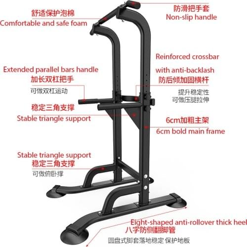 Gym Multifunctional Single Parallel Bar Rack Household Pull-ups Whole Body Exercise Indoor Liftable Training Parallel Bars