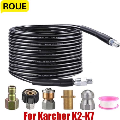 High Pressure Washer Car Cleanning Kit 15M 30M for Sewer Jetter Kit 1/4 Inch Copper Internal Thread and Rotating Sewer Nozzle