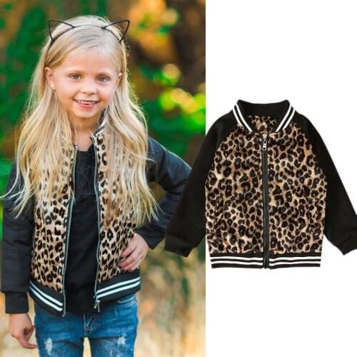 Okpuzee Spring Jackets For Girls