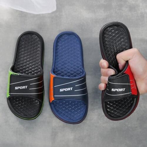 UVRCOS Children's Slippers