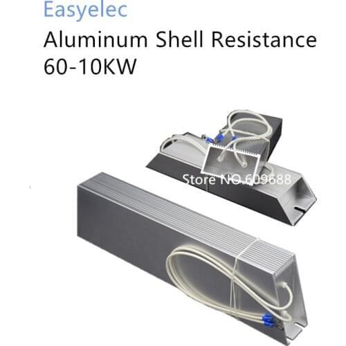800W 1000W Ladder-shaped Aluminum Frequency Converter Shell Resistor Brake Resistor