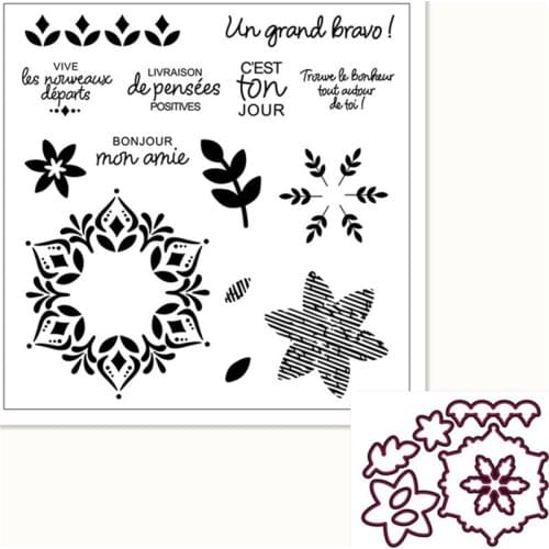 French Circle Text Silicone Clear Rubber Stamp Sheet Cling Scrapbooking DIY Cute Pattern Photo Album Paper Decoration