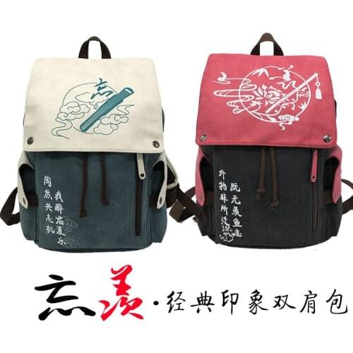 My Hero Academia Attack on Titan Fairy Tail Lan Wangji Wei Wuxian Backpack Shoulder Bag Satchel Laptop Rucksack Teenager Travel