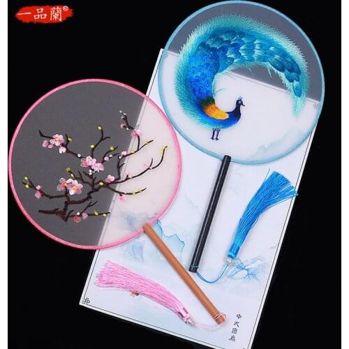 Silk round fan fan double hand embroidery Chinese wind restoring ancient ways gift fans mandarin fan female cheongsam