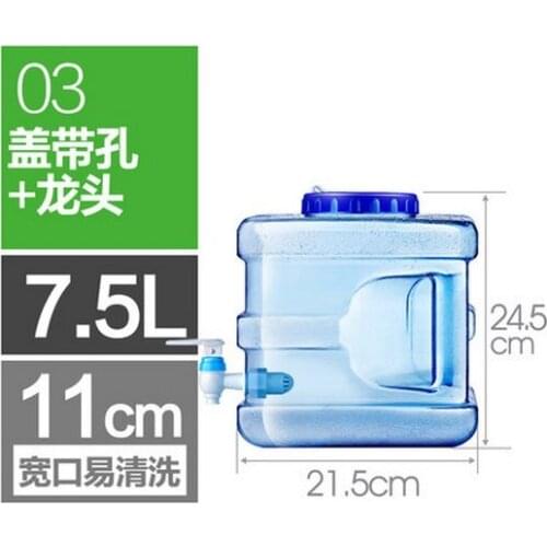 7.5L Square bottle Mineral water bucket Pure buckets Detachable Drinking machine barrels Cover with holes+water-tap 21.5x24.5cm