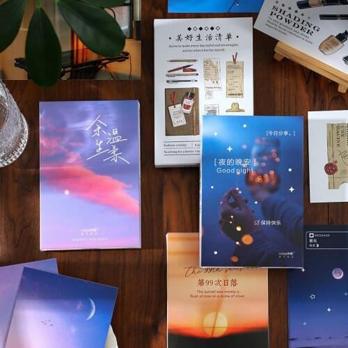 30 Pcs/Set Warm Sky Series Postcard INS Style Creative Greeting Blessing Cards Message Card DIY Journal Decoration