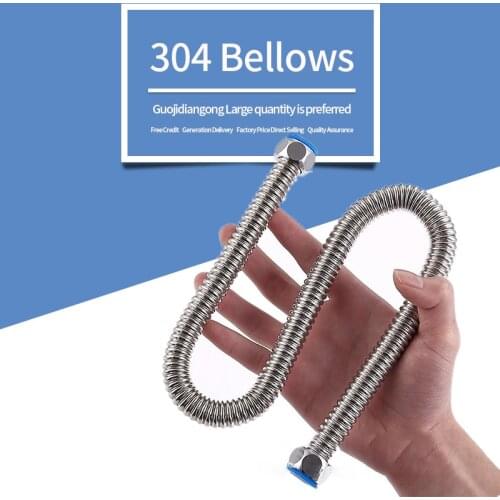 304 Stainless Steel Bellows Household Water Heater 4 Points Cold And Hot Natural Gas Toilet Inlet Pipe Antifreeze Pipe