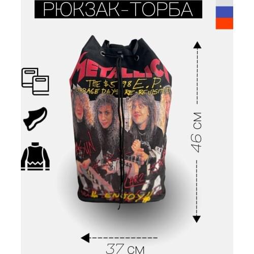 БАНЗАЙ Backpacks For Men