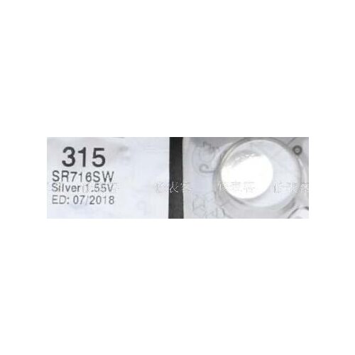 Free shipping 10pcs/lot SR716SW 315 1.55V silver oxide watch batteries Button batteries coin cell battery