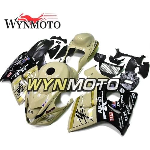 Complete Black Tawny Body Frame For GSXR1300 2008 09 10 11 12 13 14 15 16 Injection ABS Plastics Full Fairings Cowlings Bodywork