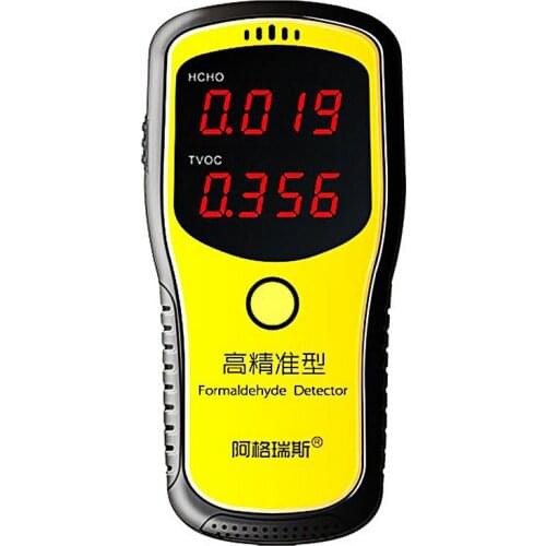 Portable Formaldehyde Sensor Professional Digital Air Quality Monitor Gas Analyzer Laser Tester Meter LCD HCHO TVOC Detector
