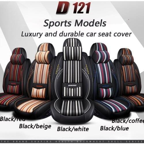 UDOKU Car Seat Covers