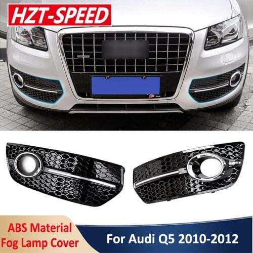 2010-2012 Q5 Car Front Fog Light Lamp Grille Cover Trim ABS Material Protector For Audi Q5 Modify QS5
