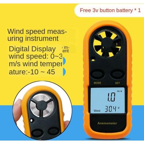 Digital Anemometer Measure Tool Wind Speed Gauge Meter 30m/s LCD Digital Hand-held Anemometer