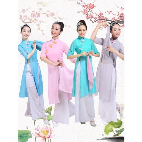 Elegant Modern Dance Guzheng Classical Dance Performance Costumes for Female National Umbrella Yangko Chinese Folk Dance