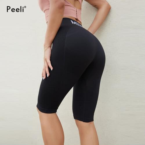 Yoga Shorts Peeli China