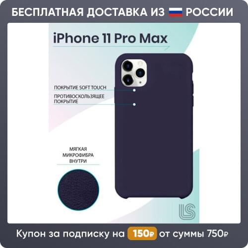 Чехлы для телефонов Apple Puloka China At AliExpress