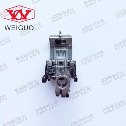 Industrial sewing machine parts SIRUBA C007 silver arrow sewing machine, 5.6 presser foot P1406