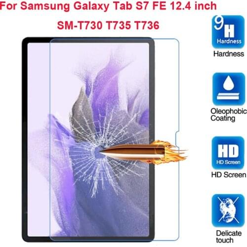 9H 2.5D Tempered glass screen protector for Samsung galaxy tab S7 FE SM-T730 SM-T736B 12.4 inch protective film