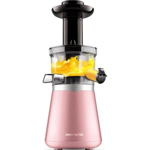 220V Automatic Household Electric Juicer Juice Residue Separation Fruit Vegetable Juice Maker Machine