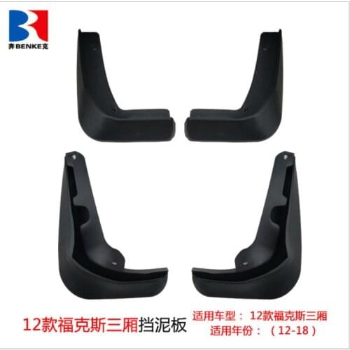 Mudflaps Mud Flaps Flap Splash Guards Car Fender 2012-2017 for Ford Focus 1.6L Sedan car
