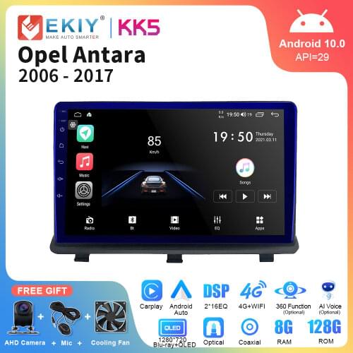 EKIY 9'' QLED Android 10 Car Radio For Opel Antara Navigation GPS Stereo Multimedia Video Player Head Unit CarPlay No 2 Din DVD