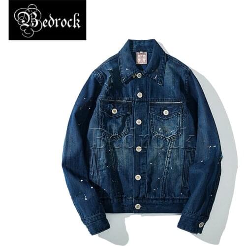 Mbbcar fishbone pattern splash ink Red Line Denim Ami khaki American retro heavy wash coat jacket
