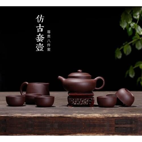 Recommended undressed ore purple clay archaize set a pot of six cups of fair mug gifts custom company logo on sale