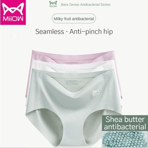 MiiOW Mid-waist Seamless Underwear Womens Ice Silk Antibacterial Cotton File Breathable One-piece Sexy Womens Briefs