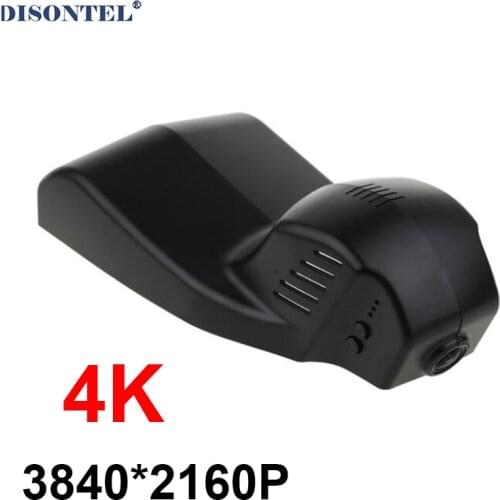 For BMW X1 F48 2016 / X3 F25 F10 F30 F36 X5 F15 / 535i GT 2015 Car wifi DVR Video Recorder dash cam Camera