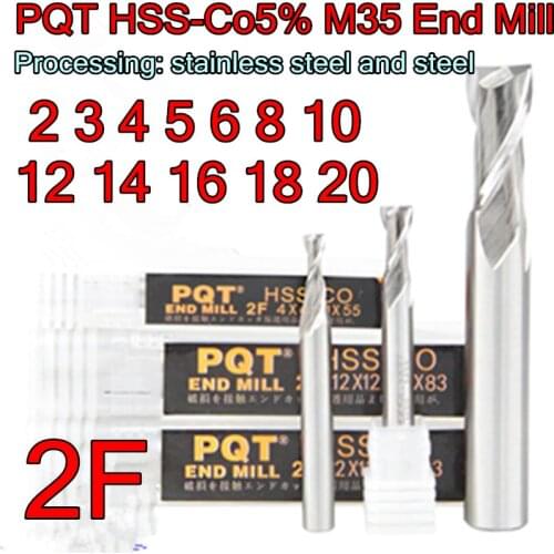 2 3 4 5 6 8 10 12 14 16 18 20mm 10pcs/set 2F PQT HSS-Co5% M35 End Mill Processing: stainless steel and steel Free shipping