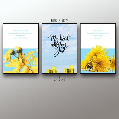 3Pcs/Set Scenery Flower Nordic Canvas Painting Green Leaves Letter Art Print Poster Wall Decoration Home Decor Poster