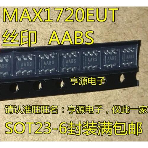 5pieces MAX1720EUT SOT23-6 AABS MAX1720