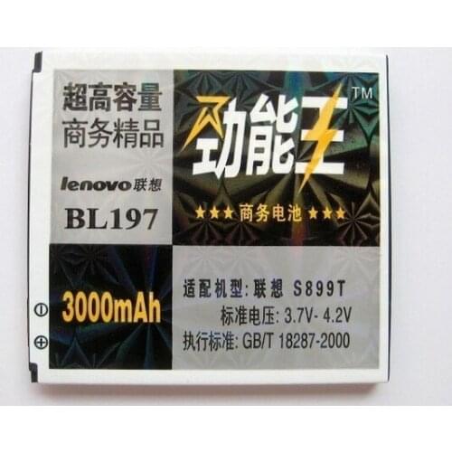 Gifts Business Mobile Battery Plate 3.7V 3000MAh Li-ion Battery for Lenovo S889T A800 A820 A820T A798T S720 S899T Radiance BL197