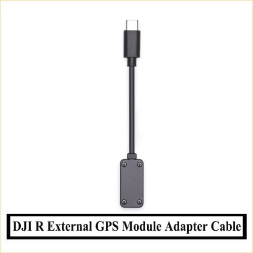 DJI R External GPS Module Adapter Cable with DJI RS 2 to enhance stabilization performance during rapid acceleration
