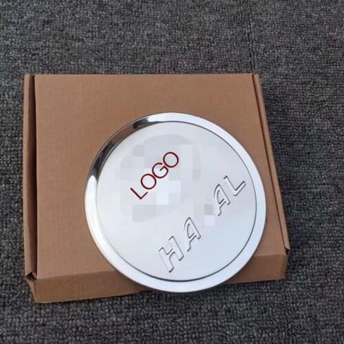 Stainless steel fuel tank cover fit for HAVAL H5 protective refit decorative stickers