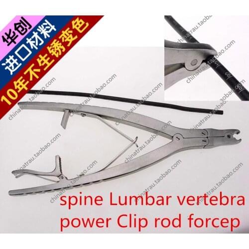 Medical orthopedic instrument spine Lumbar vertebra power Clip titanium rod forcep 5.5 6.0 screw bar Fixator tool rod holder AO