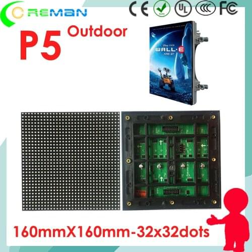 Outdoor HD commercial roadside freeway led display board p5 led module smd , outdoor rental smd led display module p5mm p4mm p6